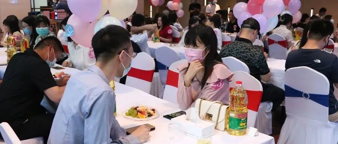 “爱在天筑·心动521”安阳同城线下相亲会圆满结束！