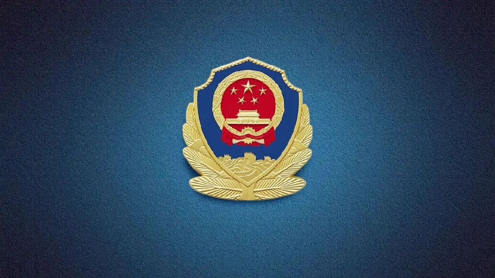 警服非道具 违法穿着必追责